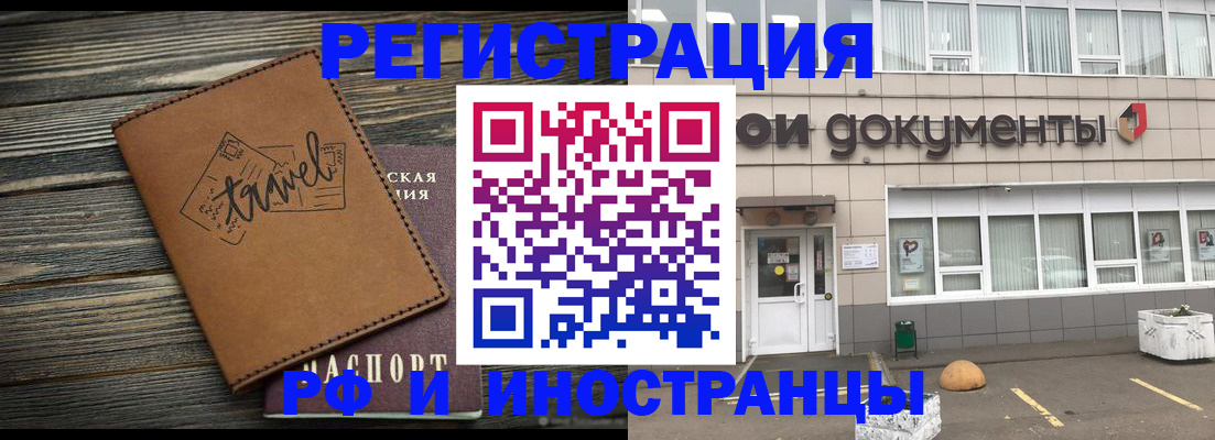 форма 3 в Георгиевске